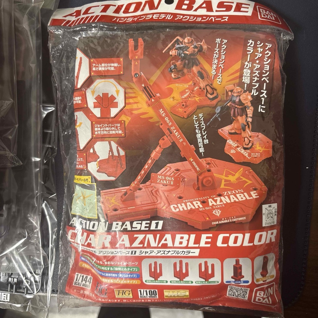 限定】【専用スタンド付き】RG MS-06Sシャア専用ザクVer. GFTの通販 by