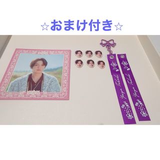 Hey! Say! JUMP - 知念侑李団扇の通販 by a♡｜ヘイセイジャンプならラクマ