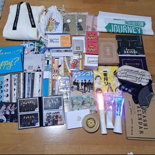 嵐 - 大野智 2001年頃 ファミリークラブ 公式写真4枚セットの通販 by