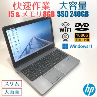 hp - 2024年4月 HP 美品 爆速 13世代 i5 32GB 新品 1TB 61の通販 by