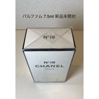 CHANEL - Chanel Chance Eau Tendreの通販 by Au's shop｜シャネルなら