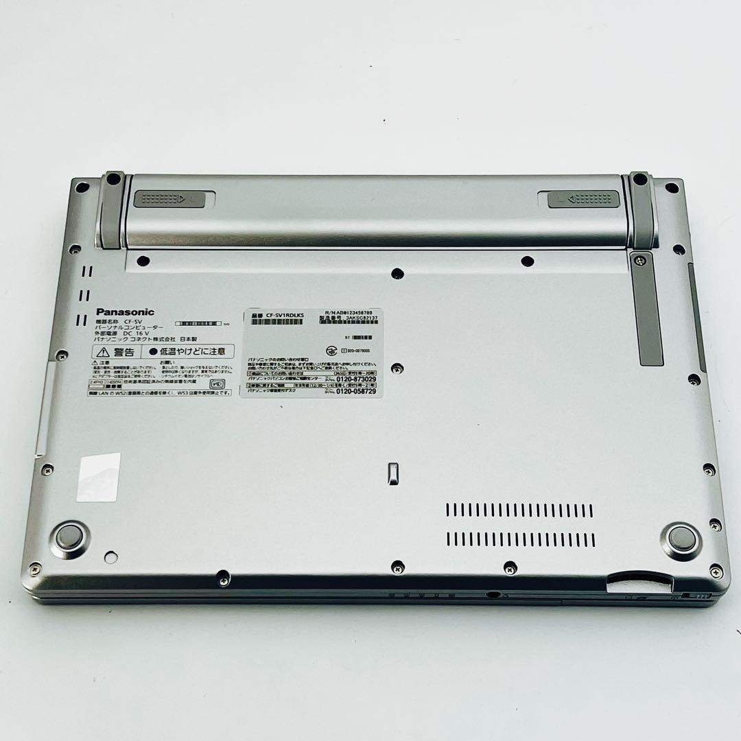 Panasonic - レッツノート Core i5 11世代 ノートパソコン Win11