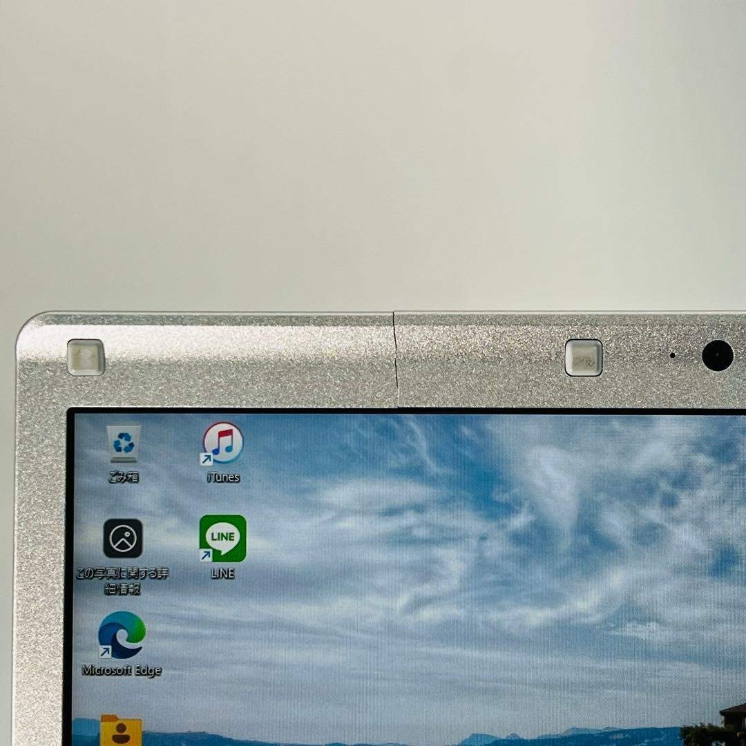 Panasonic - レッツノート Core i5 11世代 ノートパソコン Win11