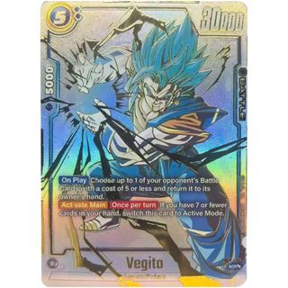 ドラゴンボール - ドラゴンボールカードダス 720 一閃!気功波発射!!の