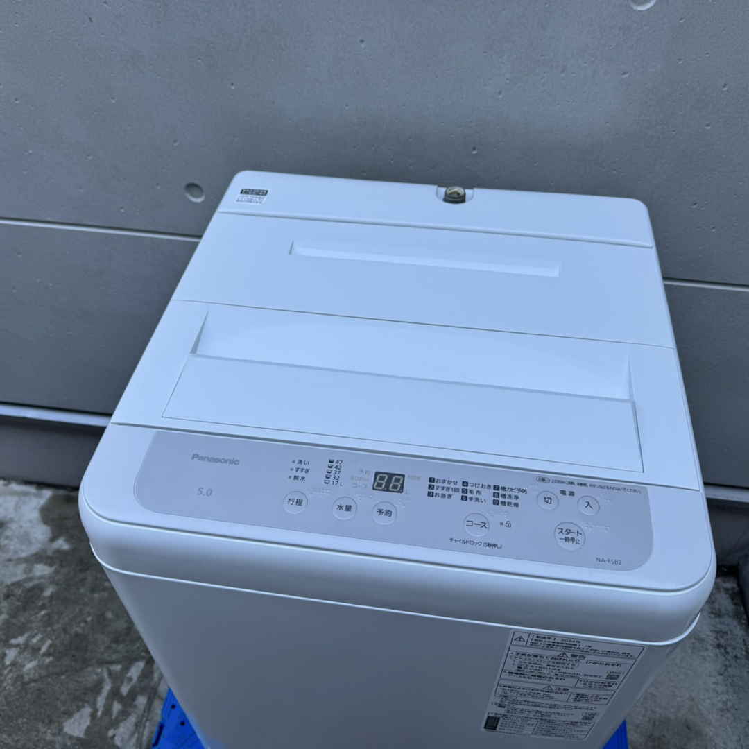 Panasonic - 235⭐️2024年製美品☆パナソニック 洗濯機 5KG