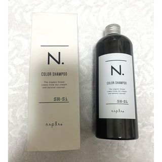 木の花の咲くや 洗髪と洗身 詰替用 3個セット ホメオパシーの通販 by