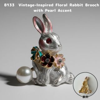 Vivienne Westwood - 初期デザイン レアなグラスカットオーブ ピン