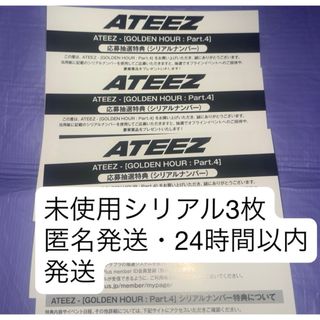 JYJ - JYJ CDセットの通販 by DEAR MY CLOSET｜ジェイワイジェイならラクマ