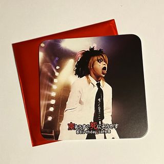 未開封☆ミセスグリーンアップル フィヨルド デニムバッグ ミセス