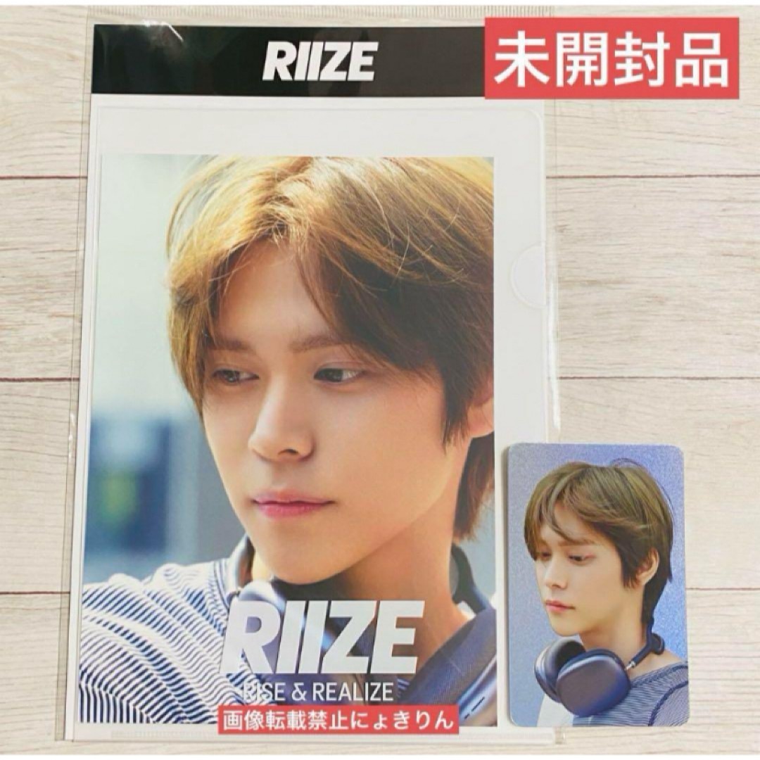 Stray Kids - 【1600円→1280円】ウンソク☆ポストカード+ホログラム