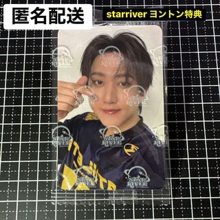 Stray Kids - straykids 会場限定 トレカ スキズ 5/18 フィリックス
