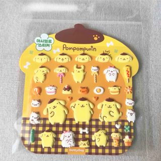 ✳鬼滅の刃 ちびぐるみvol.2 ぬいぐるみ 甘露寺蜜璃✳の通販 by