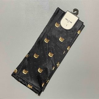 HERMES - エルメス プリンセス ケリー グローブ ラムスキン ミンク