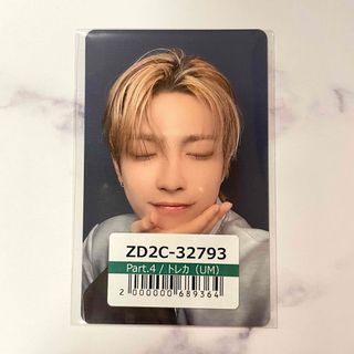 ATEEZ - ATEEZ VRコンサート LIGHT THE WAY 特典トレカ ウヨンの通販