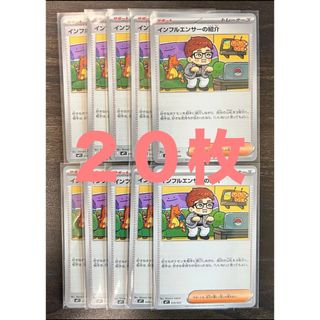 デュエルマスターズ 20thSP じーさんの通販 by p!nk✢star｜ラクマ