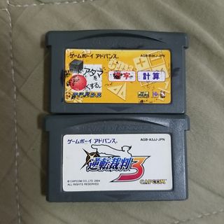 ゲームボーイアドバンス - ゲームボーイアドバンスSP ➕ ソフトセット