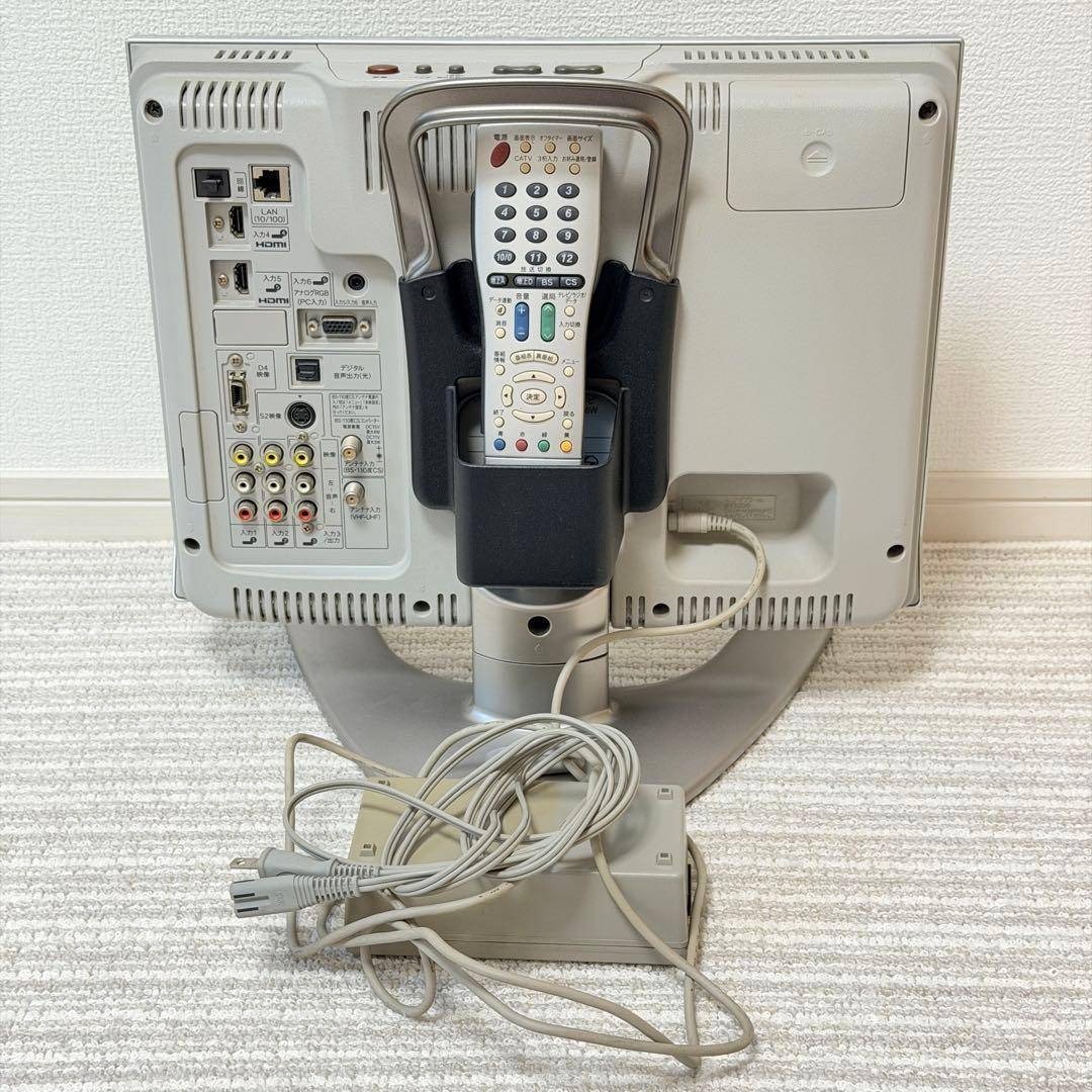 SHARP - 【レア品✨】SHARP AQUOS LC-16E1 液晶テレビ 状態良好！の