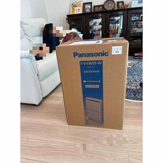 Panasonic（空気清浄器）のフリマアイテム一覧