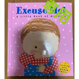 LADUREE - ラデュレ L'Esprit Chocolat チョコレート 本 フランス語