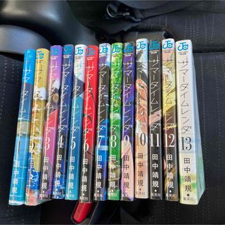 集英社 - バレーボール使い郷田豪 3の通販 by すーさん's shop