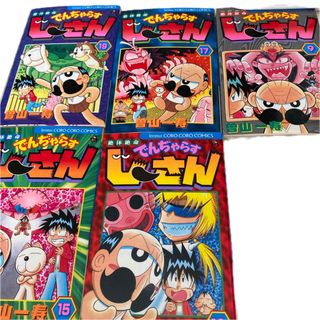 ドラゴンボール表紙 1987年 少年ジャンプ 37号 の通販 by 桃