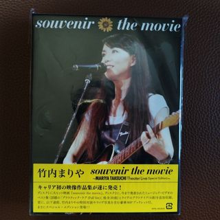 DVD】B&ZAI LIVE 2025 First Beatの通販 by うたおん's shop｜ラクマ