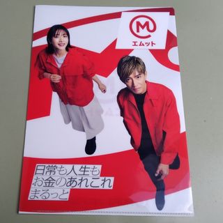 SMAP - 木村拓哉 Go with the Flow コンサートグッズ Tシャツの通販 by