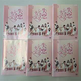 コスラバ 楽天ブックス限定特典 DVDの通販 by あると's shop｜ラクマ