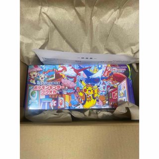 新世紀エヴァンゲリオン カードダスマスターズ第弐集 初版全172+1種