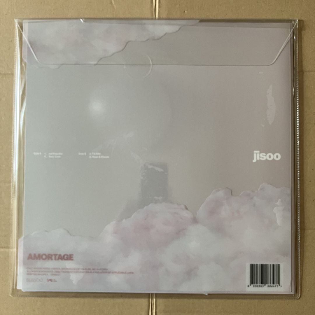 BLACKPINK - 【新品未開封】BLACKPINK ジス AMORTAGE LP Heartの通販