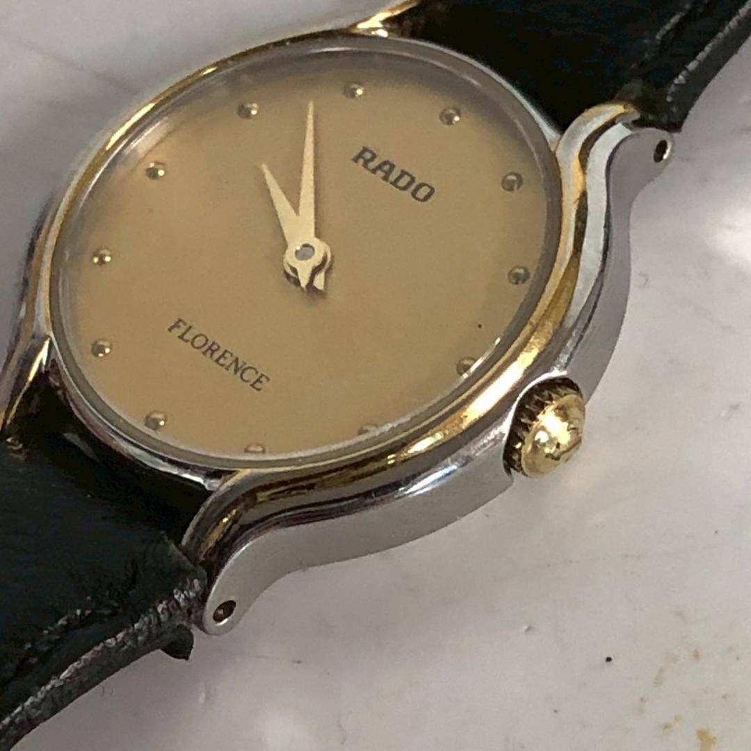 RADO - RADO ラドー アナログ 腕時計 シルバー メンズ ブランドの通販
