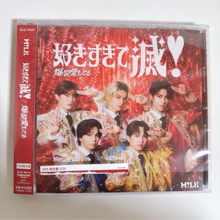M!LK グッズ CD Juvenilizm-青春主義- limited盤の通販 by オタク