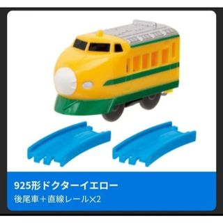 ブルートレイン6両セット トミックス ベーシックセット3 [90023]の通販