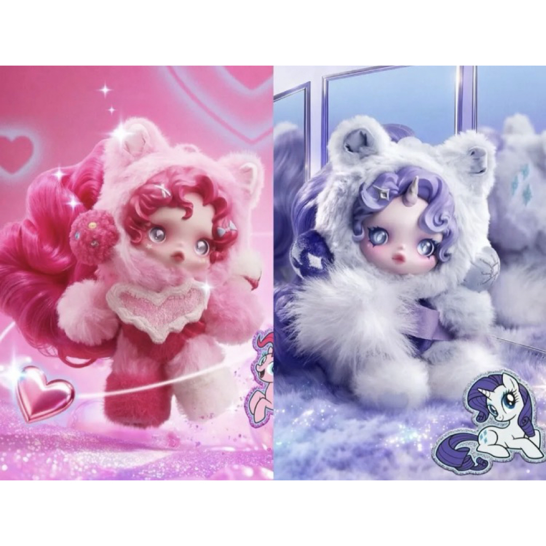 スカルパンダ SKULLPANDA x My Little Ponyの通販 by omraice's shop