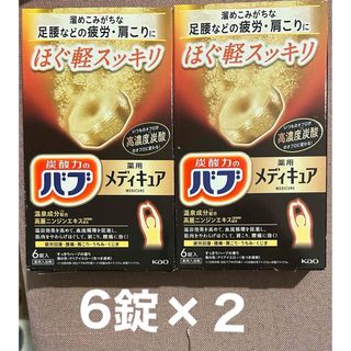 六一〇ハップ ムトウハップ 1㎏の通販 by 招き猫｜ラクマ