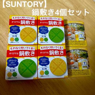 Supreme - Supreme ziploc シュプリーム ジップロック 1箱の通販 by