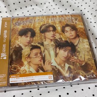 MILK - M!LK☆ミルク☆M!X 通常盤☆新品未開封品☆CD☆ビジュいい