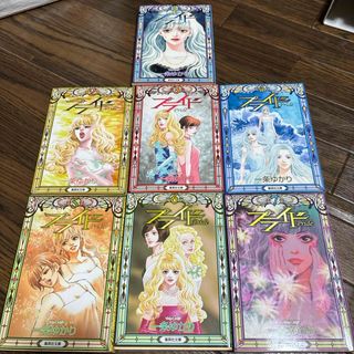 集英社 - 魁男塾 カード 3 枚の通販 by violetRA's shop｜シュウエイ