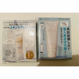 Christian Dior - DIOR ディオール サンプルの通販 by B｜クリスチャン