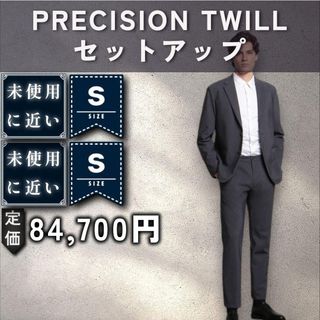 ☆美品☆90s ヴィンテージ セットアップ☆ダブル スーツ☆菅田将暉