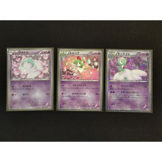 イナズマイレブン プレカ サイン入りの通販 by ms shop｜ラクマ