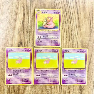 ポケモン - ポケモンカード マック ハッピーセット ピカチュウの通販