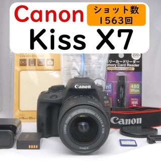 Canon - Canon EOS Kiss X7 カメラ 一眼レフ 入学式 卒業式 入園式の