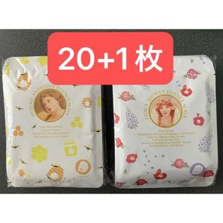 キャロリーヌ ホワイトシルキーマスクの通販 by saki's shop｜ラクマ