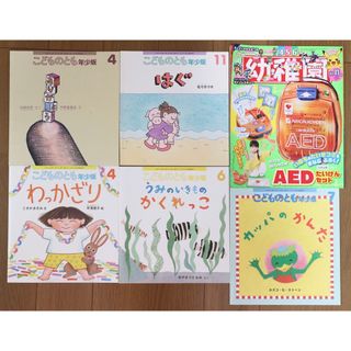 本☆おおきなかぶの通販 by もりのクマさん's shop｜ラクマ