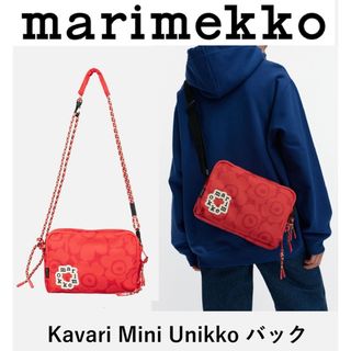 marimekko - マリメッコ ショルダーバッグ新品同様 -の通販 by ブラン