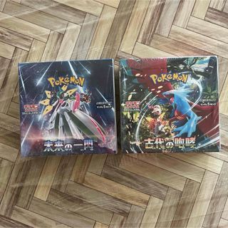 遊戯王 - 遊戯王 ドラゴンの力 未開封 ストラクチャーデッキの通販 by