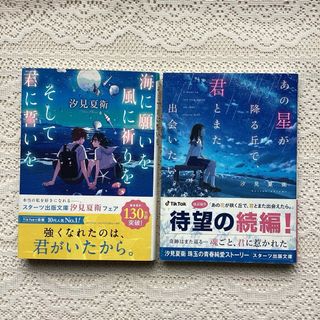 脳の働きが若返るための絵本 足立幸子の通販 by こねこ｜ラクマ