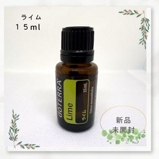 doTERRAのフリマアイテム一覧