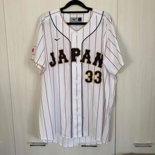 MIZUNO - 野球スクールポルテ ユニフォーム(160サイズ) の通販 by